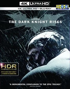 CHRISTOPHER NOLAN / クリストファー・ノーラン / ダークナイト ライジング <4K ULTRA HD&ブルーレイセット>(3枚組)