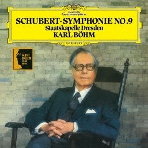 KARL BOHM / カール・ベーム / シューベルト: 交響曲第9番「ザ・グレイト」