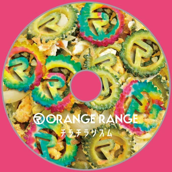 ORANGE RANGE / チラチラリズム / チラチラリズム(Instrumental)