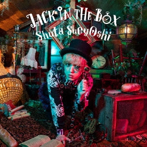 Shuta Sueyoshi / JACK IN THE BOX