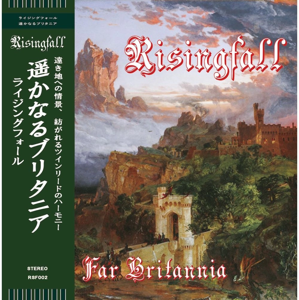 Risingfall / ライジングフォール / 遥かなるブリタニア / FAR BRITANNIA