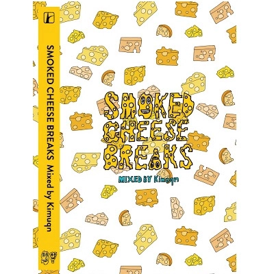 Kimuqn / SMOKED CHEESE BREAKS