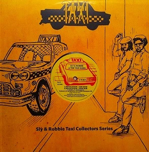 DENNIS BROWN / デニス・ブラウン / REVOLUTION (EXTENDED MIX)