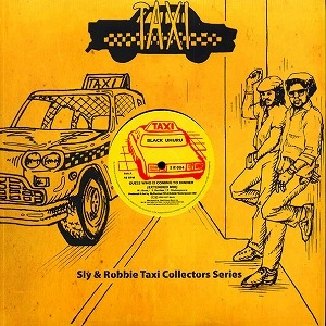 BLACK UHURU / ブラック・ウフル / GUESS WHO IS COMING TO DINNER (EXTENDED MIX)