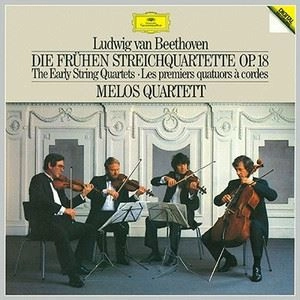 MELOS QUARTETT / メロス四重奏団 / ベートーヴェン: 弦楽四重奏曲全集