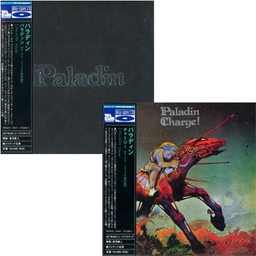 PALADIN (PROG: UK) / パラディン / 紙ジャケBLU-SPEC CD 2タイトルまとめ買いセット