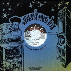 DENNIS BROWN / デニス・ブラウン / SLAVE DRIVER