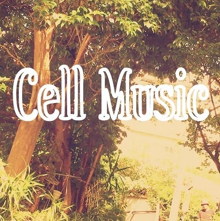 TERUYUKI OSHIMA / 大島輝之 / CELL MUSIC