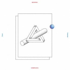 IMITATING AEROPLANES / イミテーティング・エアロプレーンズ / プラネット・ランゲージ / PLANET LANGUAGE