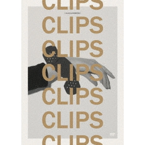 [Alexandros] / CLIPS