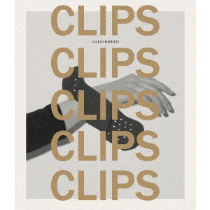 [Alexandros] / CLIPS