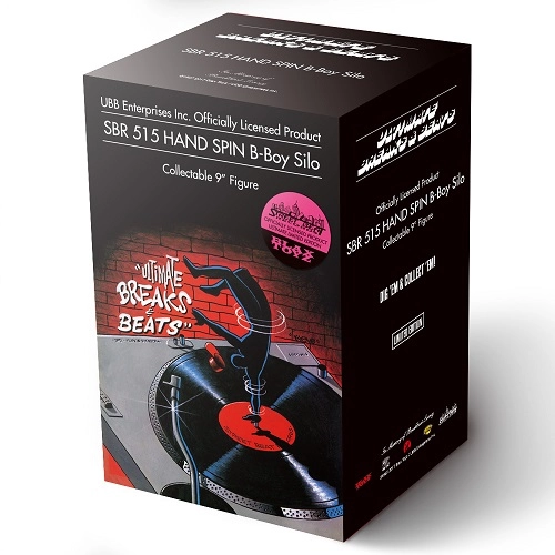 V.A.(ULTIMATE BREAKS & BEATS) / ULTIMATE BREAKS & BEATS x BLAX TOYZ "HAND SPIN B-BOY SILO"