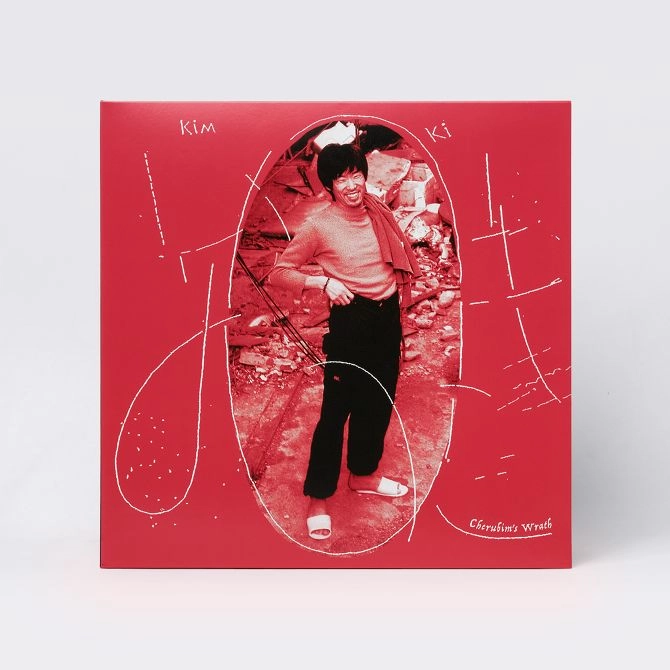 KIM OKI / キム・オキ / CHERUBIM'S WRATH (LP/HEAVYWEIGHT VINYL)