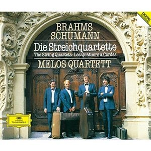 MELOS QUARTETT / メロス四重奏団 / シューマン&ブラームス: 弦楽四重奏曲全集