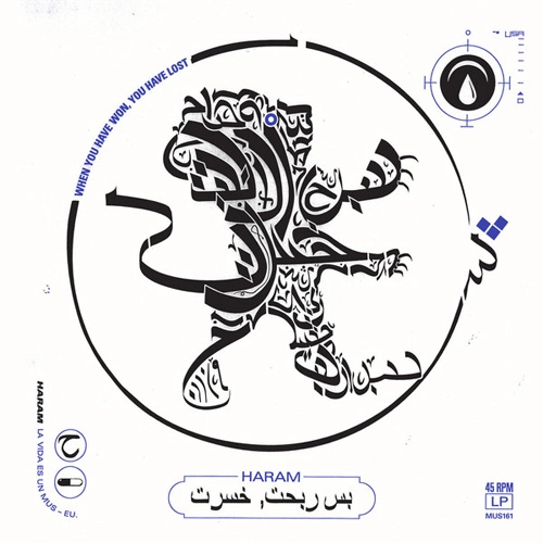 HARAM (PUNK) / WHEN YOU HAVE WON, YOU HAVE LOST (LP)