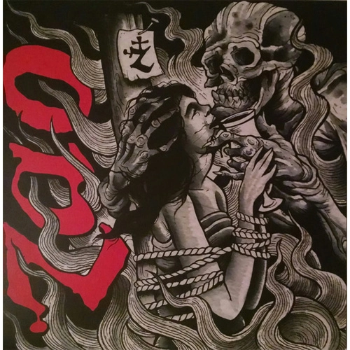 ZAO / ゼイオー / PYRRHIC VICTORY (LP)