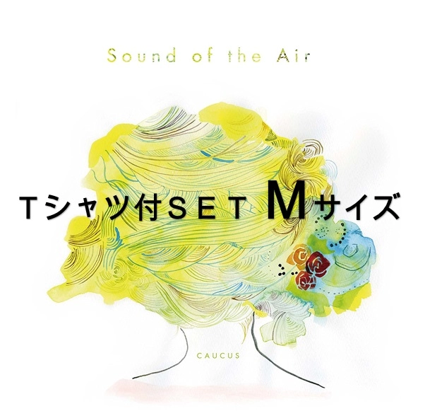 CAUCUS / コーカス / Sound of the Air Tシャツ付SET Mサイズ