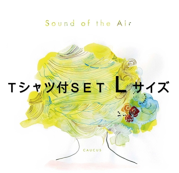 CAUCUS / コーカス / Sound of the Air Tシャツ付SET Lサイズ
