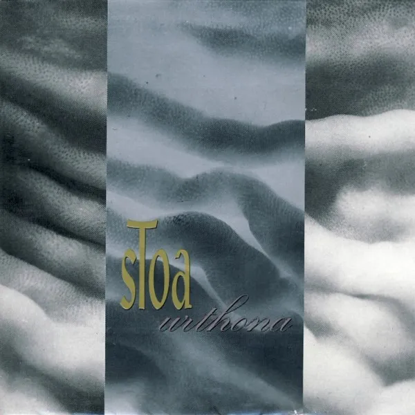 STOA / URTHONA
