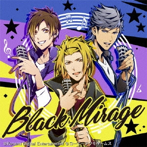 X.I.P. / Black Mirage