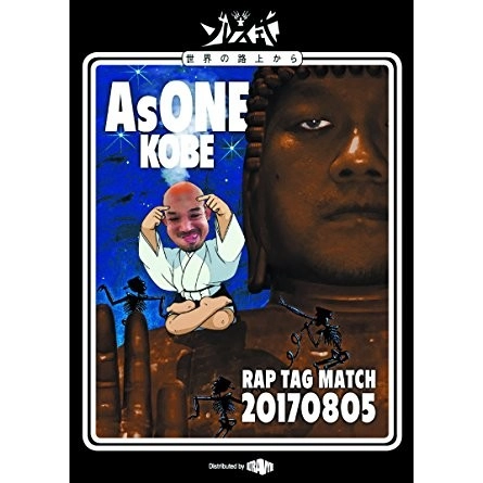 太華 & SHARLEE / AsONE  -RAP TAG MATCH- 20170805