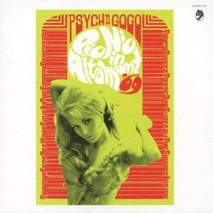 PSYCHAGOGO / Picnic In Altamont ’69