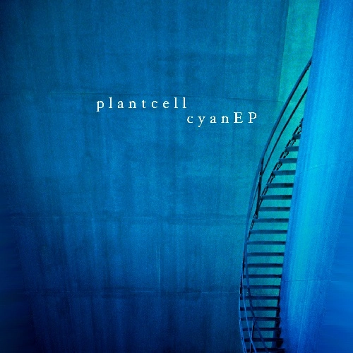 plant cell / cyan EP