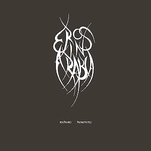 RICHARD HOROWITZ / リチャード・ホロウィッツ / EROS IN ARABIA (OUTLET)