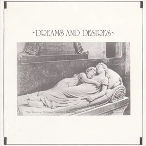 V.A. / オムニバス / DREAMS AND DESIRES