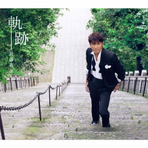 MASAHIKO KONDO / 近藤真彦 / 軌跡