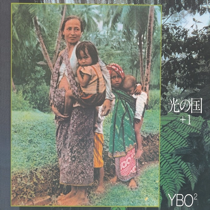 YBO2 / ワイビーオーツー / 光の国