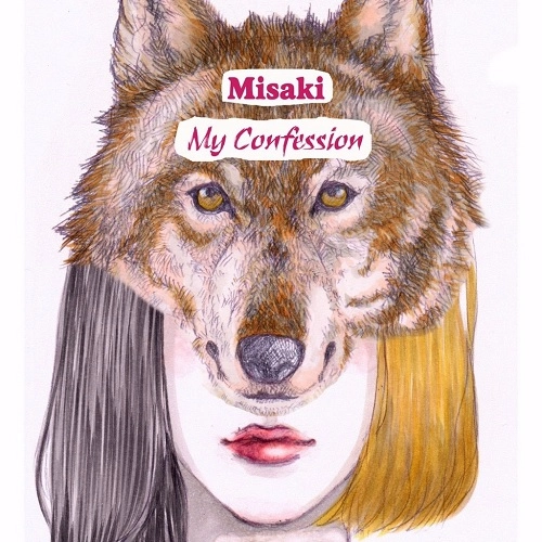 meltin / My Confession