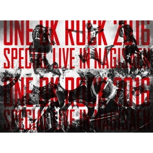 ONE OK ROCK / LIVE DVD 『ONE OK ROCK 2016 SPECIAL LIVE IN NAGISAEN』