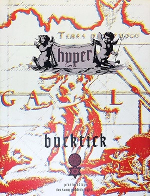BUCK-TICK / バクチク / ハイパー / HYPER