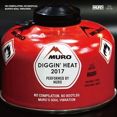 DJ MURO / DJムロ / DIGGIN' HEAT 2017