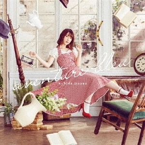 MAAYA UCHIDA / 内田真礼 / aventure bleu