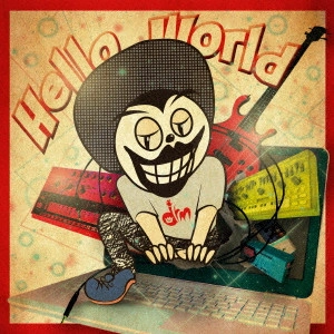 DRM / Hello World