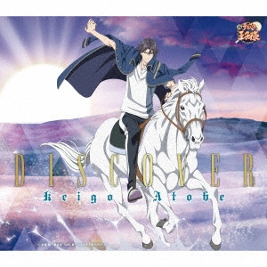KEIGO ATOBE / 跡部景吾 / DISCOVER