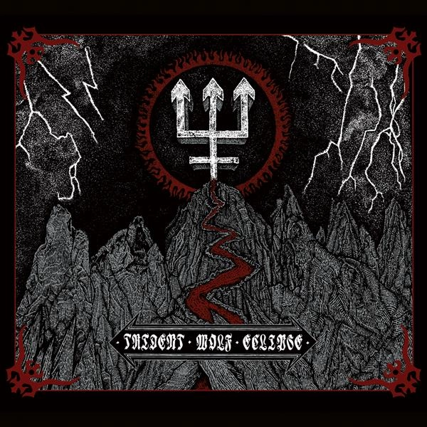 WATAIN / ヴァーテイン / TRIDENT WOLF ECLIPSE<DIGI>
