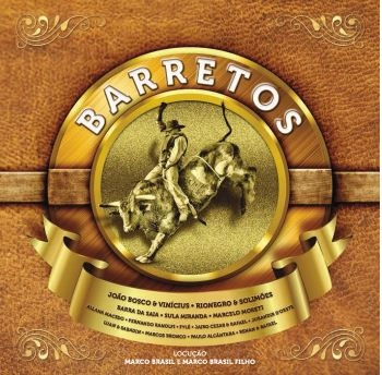 V.A. (BARRETOS) / オムニバス / BARRETOS 2017