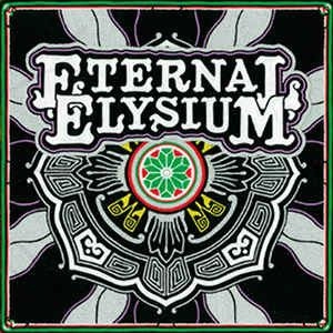 ETERNAL ELYSIUM / エターナル・イリジアム / RESONANCE OF SHADOWS