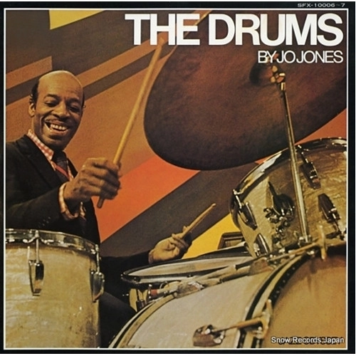 JO JONES / ジョー・ジョーンズ / DRUMS BY JO JONES: LE COURS DEMONSTRATIF SUR LA BATTERIE JAZZ