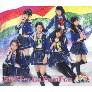 La PomPon       / BEST OF La PomPon