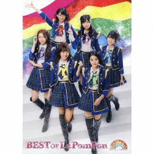La PomPon       / BEST OF La PomPon