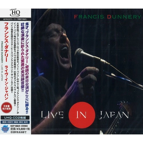 FRANCIS DUNNERY / フランシス・ダナリー / ライヴ・イン・ジャパン / LIVE IN JAPAN