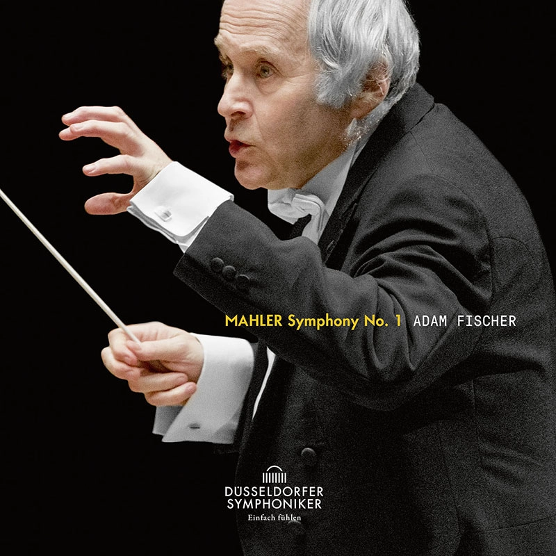 ADAM FISCHER / アダム・フィッシャー / MAHLER: SYMPHONY NO.1