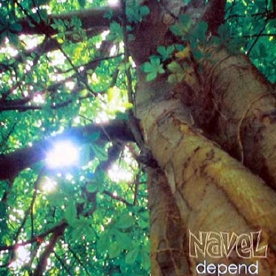 NAVEL (PUNK) / depend (リマスター盤)