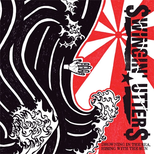 SWINGIN' UTTERS / DROWNING IN THE SEA, RISING WITH THE SUN (2LP)
