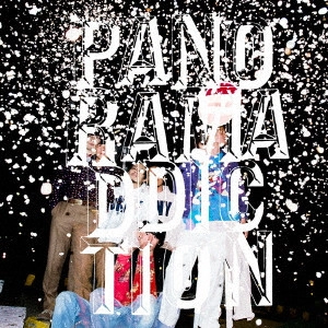 Panorama Panama Town / パノラマパナマタウン / PANORAMADDICTION