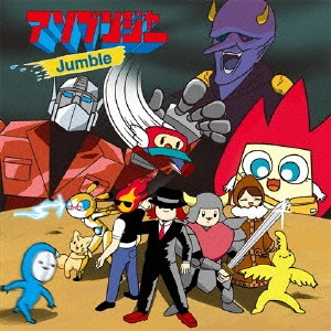 アソブンジャー / JUMBLE